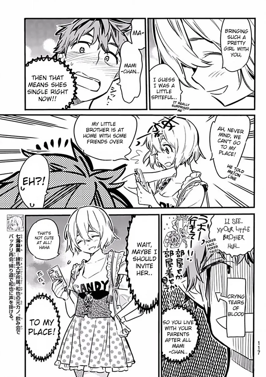 Read Kanojo, Okarishimasu chapter 6 image 2 on Lezhin
