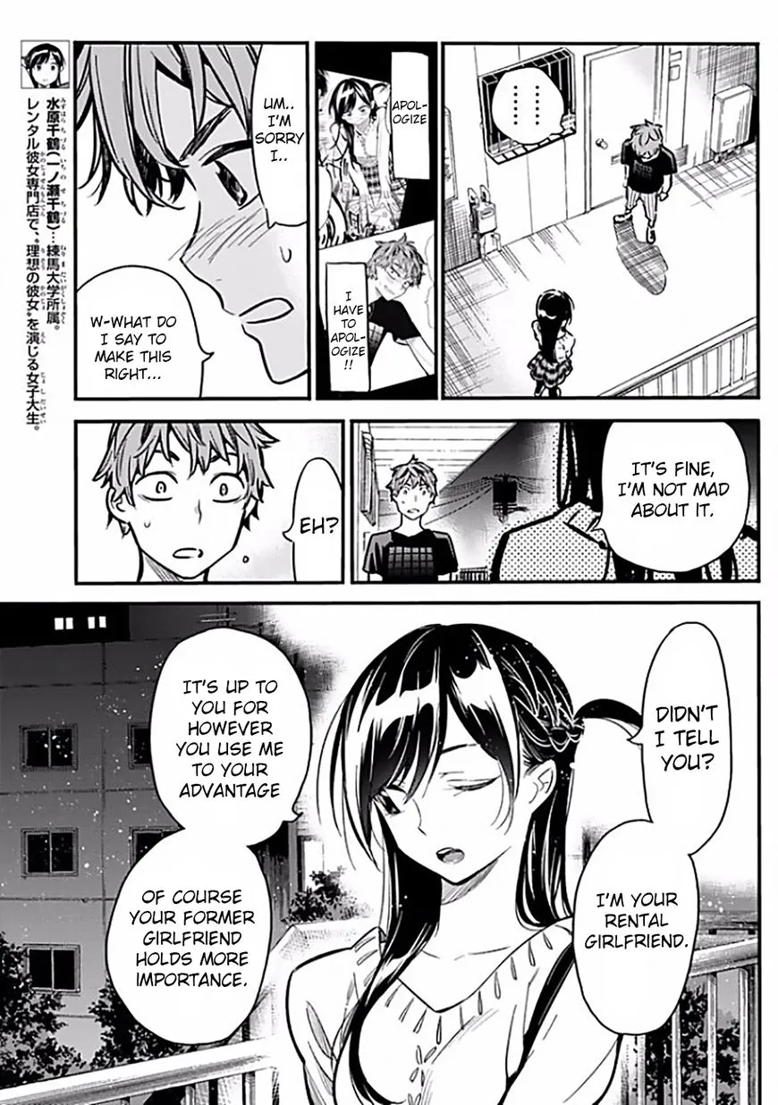 Read Kanojo, Okarishimasu chapter 6 image 20 on Lezhin