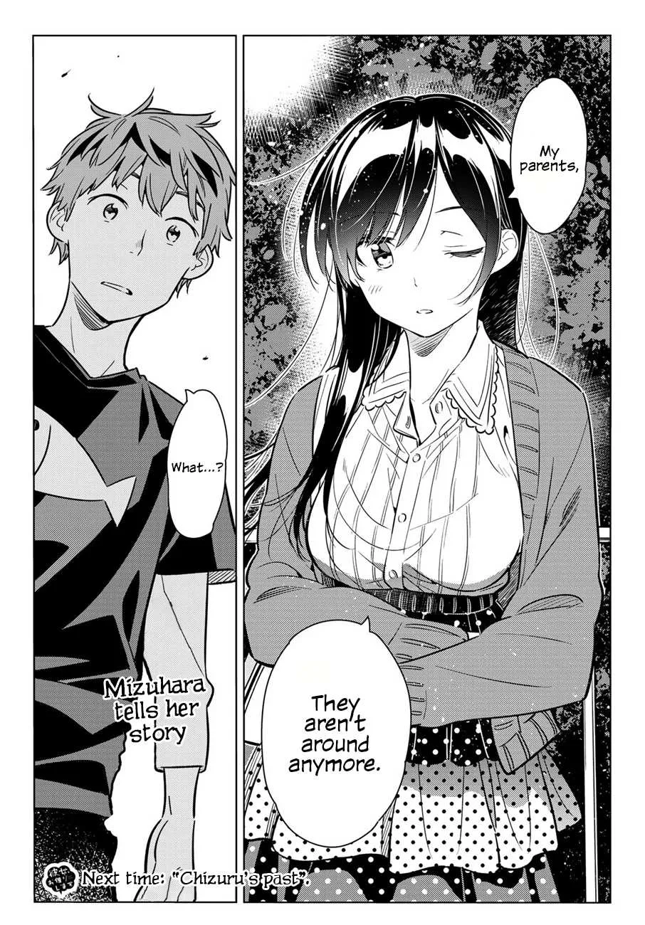 Read Kanojo, Okarishimasu chapter 60 image 19 on Lezhin