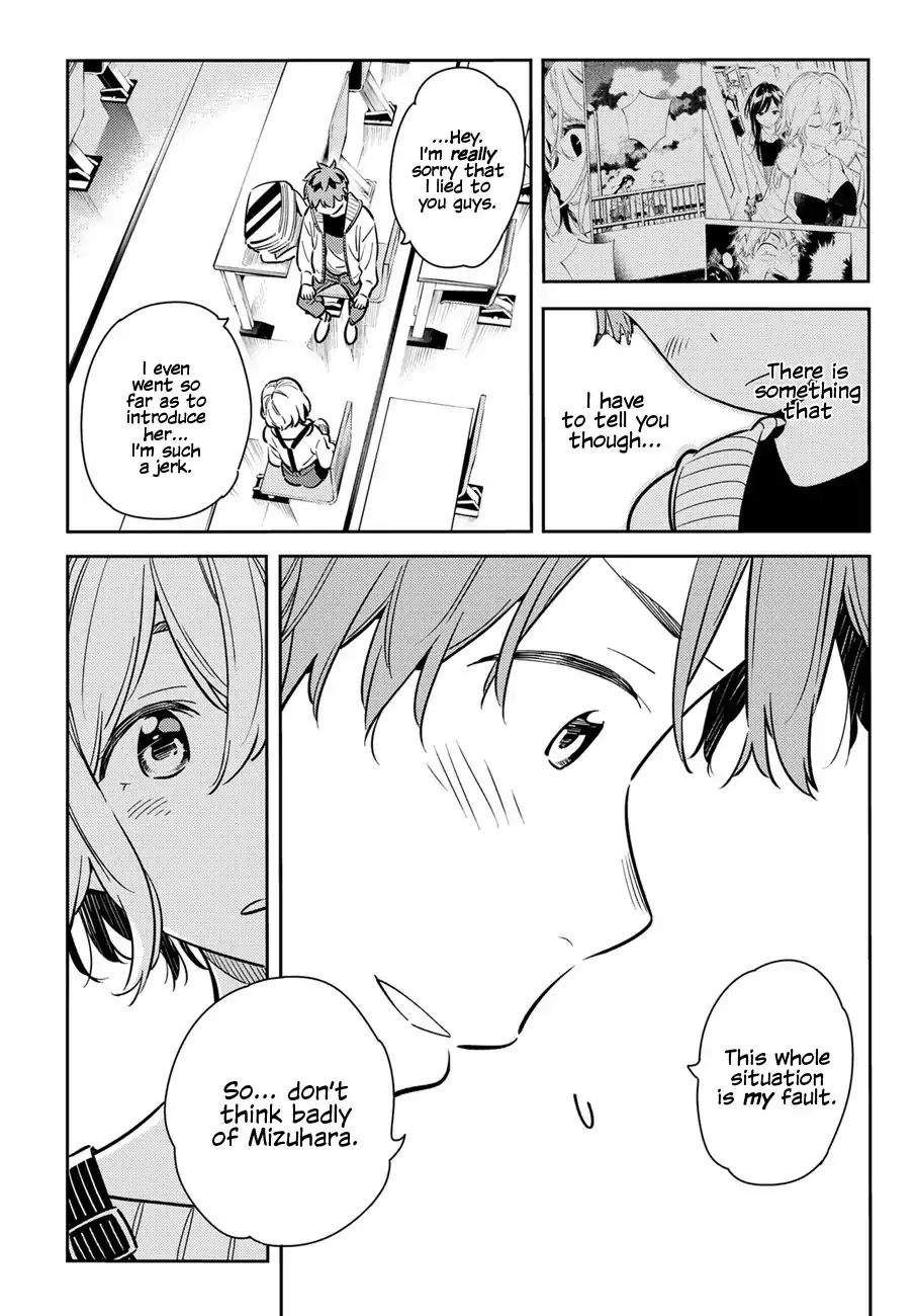 Read Kanojo, Okarishimasu chapter 62 image 10 on Lezhin