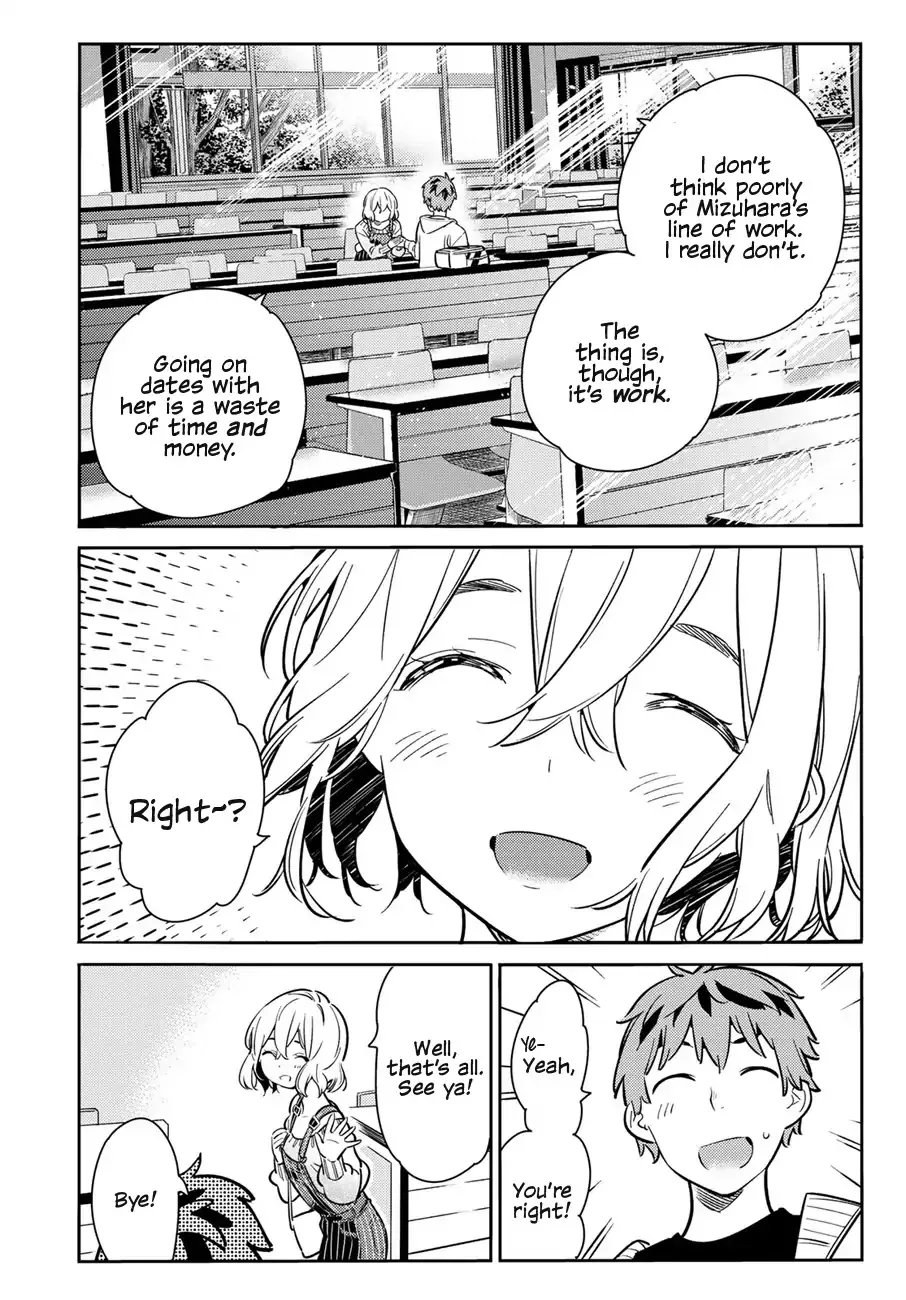Read Kanojo, Okarishimasu chapter 62 image 14 on Lezhin