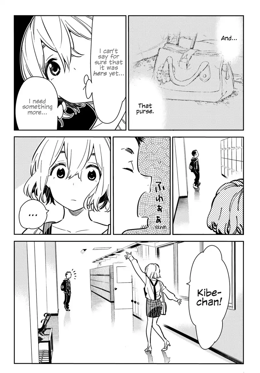 Read Kanojo, Okarishimasu chapter 62 image 17 on Lezhin
