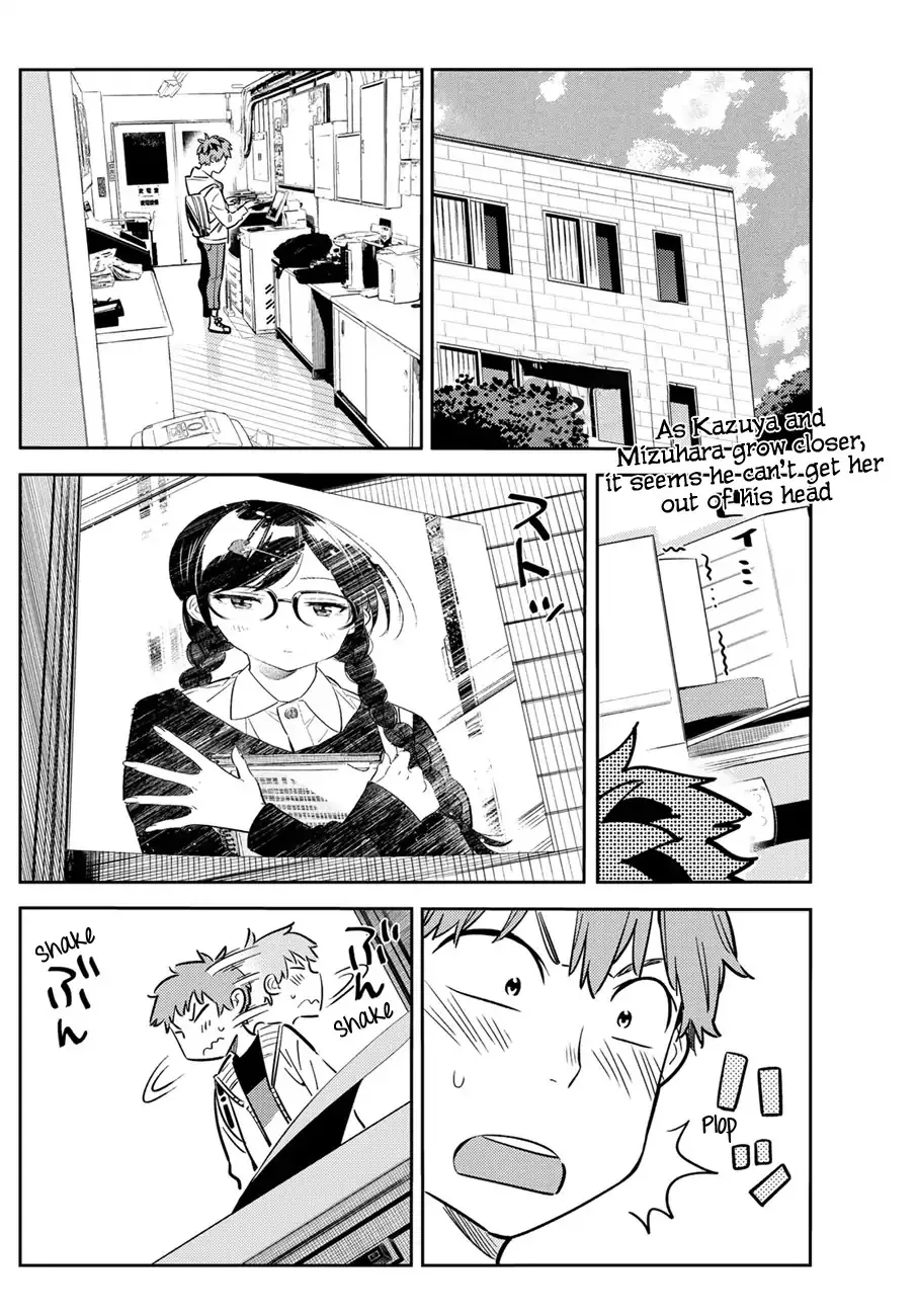 Read Kanojo, Okarishimasu chapter 62 image 2 on Lezhin