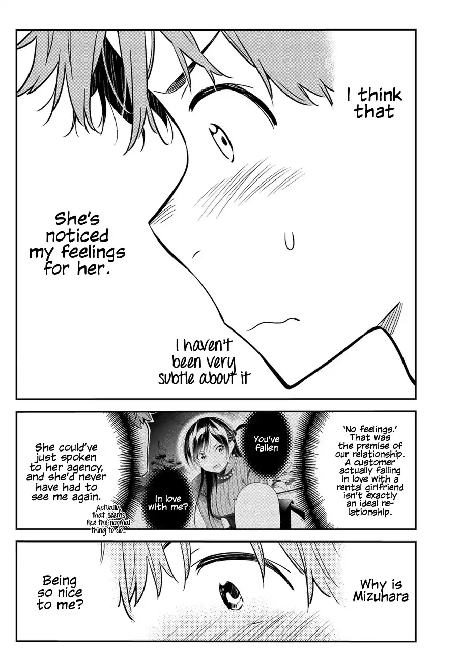 Read Kanojo, Okarishimasu chapter 62 image 4 on Lezhin