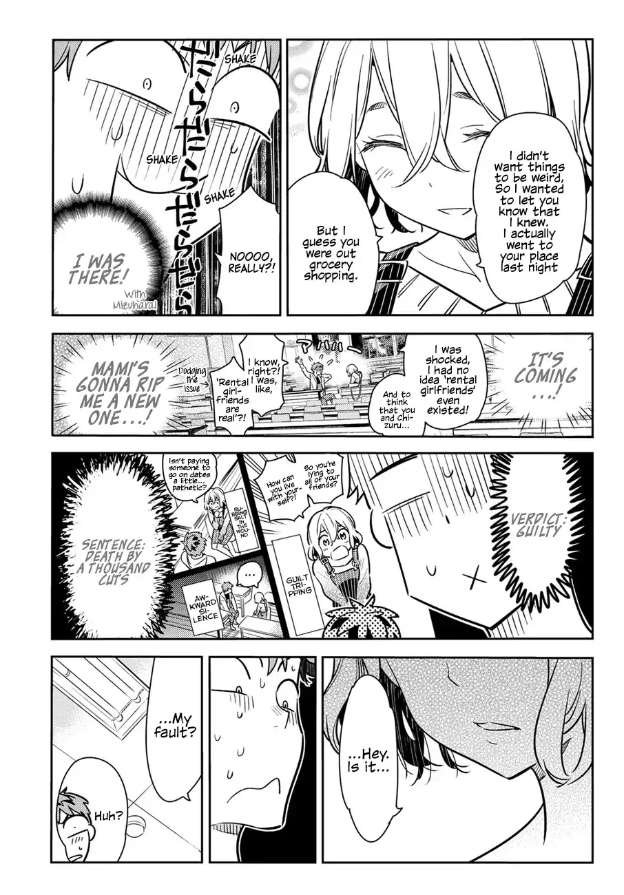 Read Kanojo, Okarishimasu chapter 62 image 8 on Lezhin