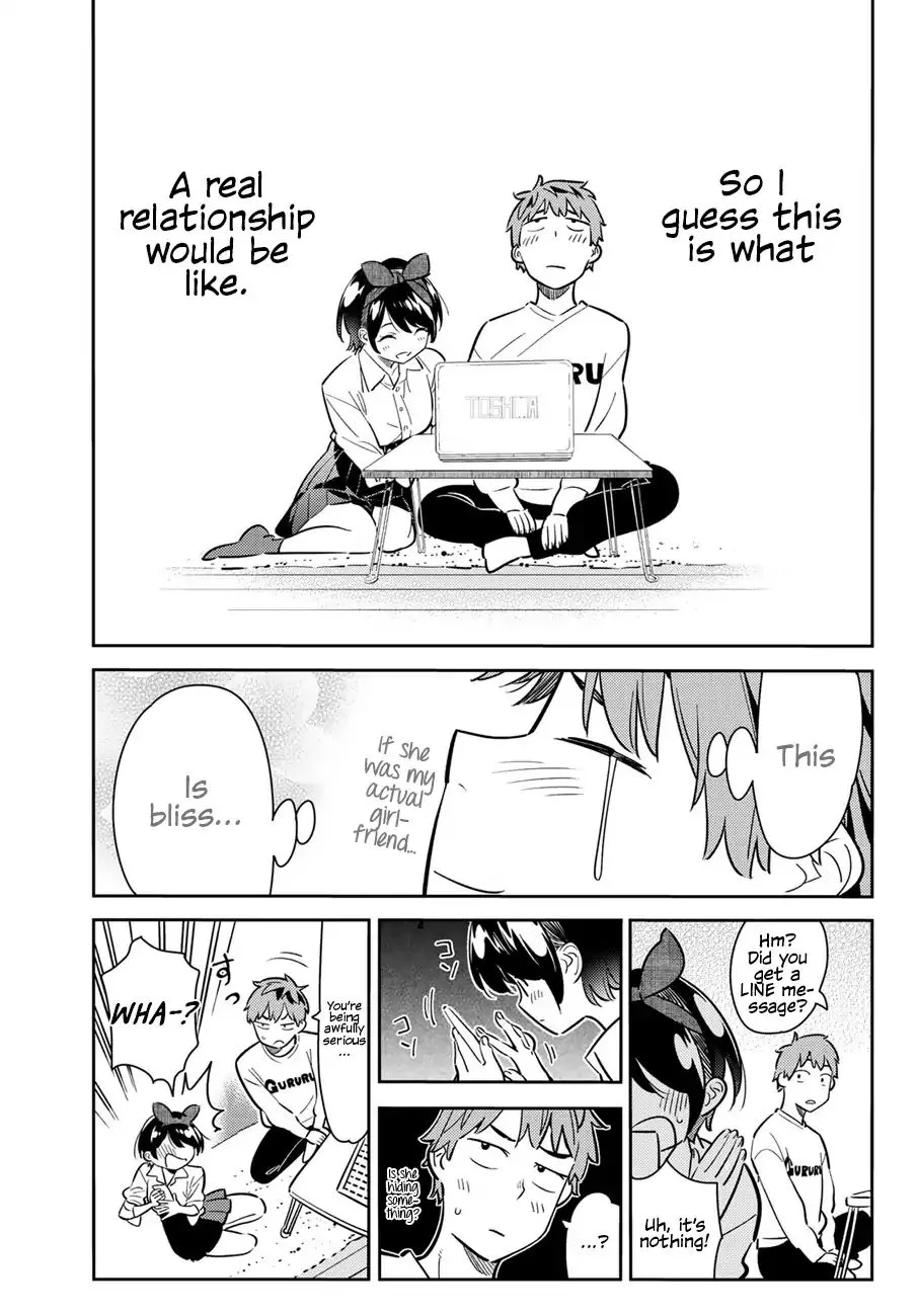 Read Kanojo, Okarishimasu chapter 63 image 15 on Lezhin