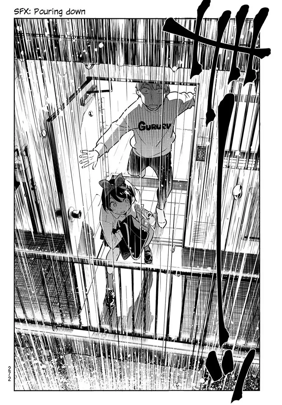 Read Kanojo, Okarishimasu chapter 63 image 18 on Lezhin