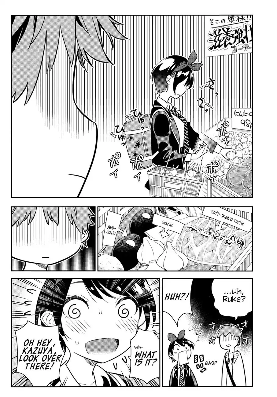 Read Kanojo, Okarishimasu chapter 63 image 4 on Lezhin