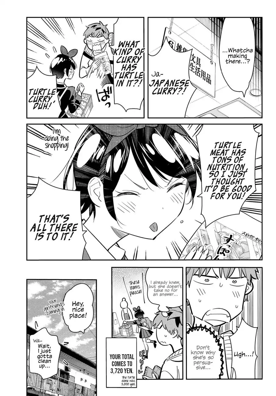 Read Kanojo, Okarishimasu chapter 63 image 5 on Lezhin