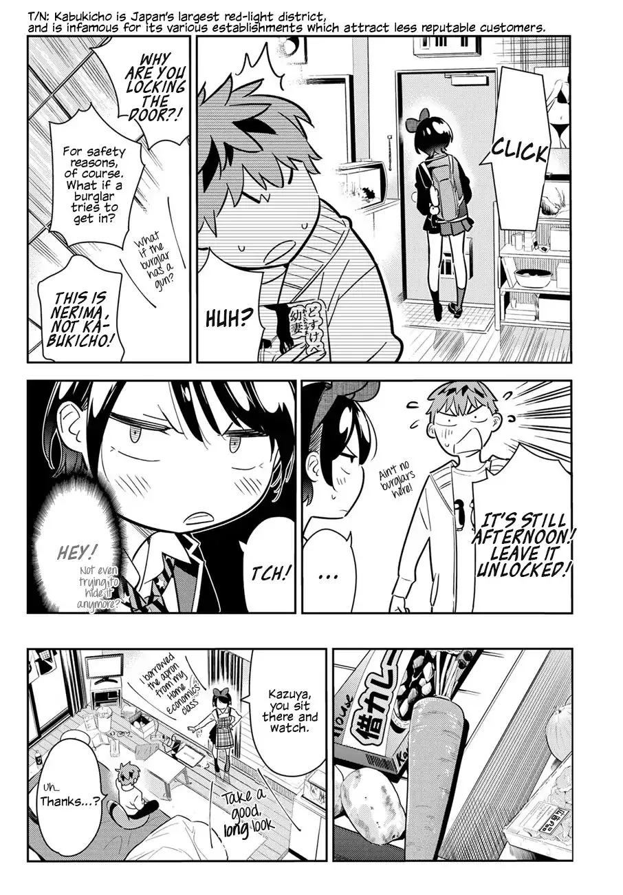 Read Kanojo, Okarishimasu chapter 63 image 6 on Lezhin