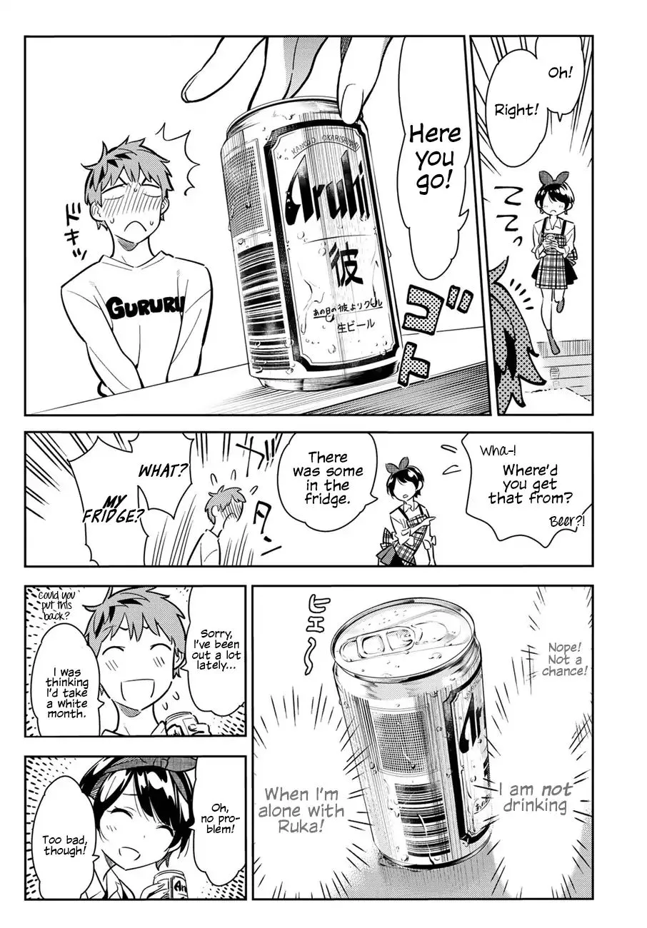 Read Kanojo, Okarishimasu chapter 63 image 8 on Lezhin