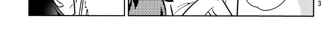 Read Kanojo, Okarishimasu chapter 64 image 11 on Lezhin