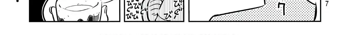 Read Kanojo, Okarishimasu chapter 64 image 19 on Lezhin