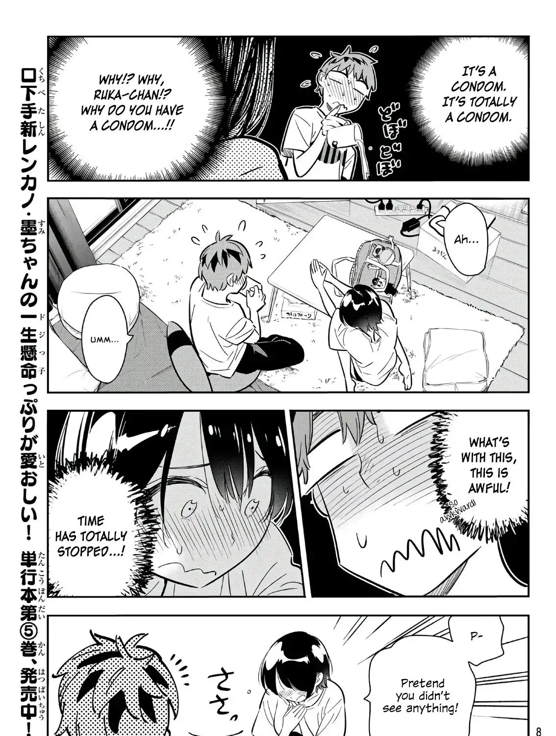 Read Kanojo, Okarishimasu chapter 64 image 26 on Lezhin