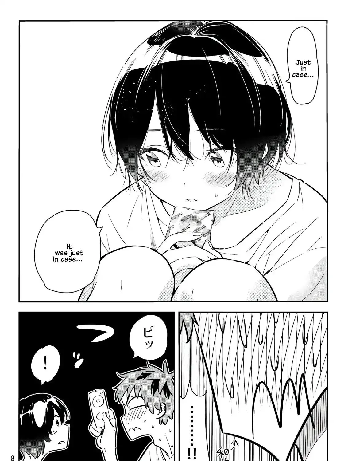 Read Kanojo, Okarishimasu chapter 64 image 28 on Lezhin