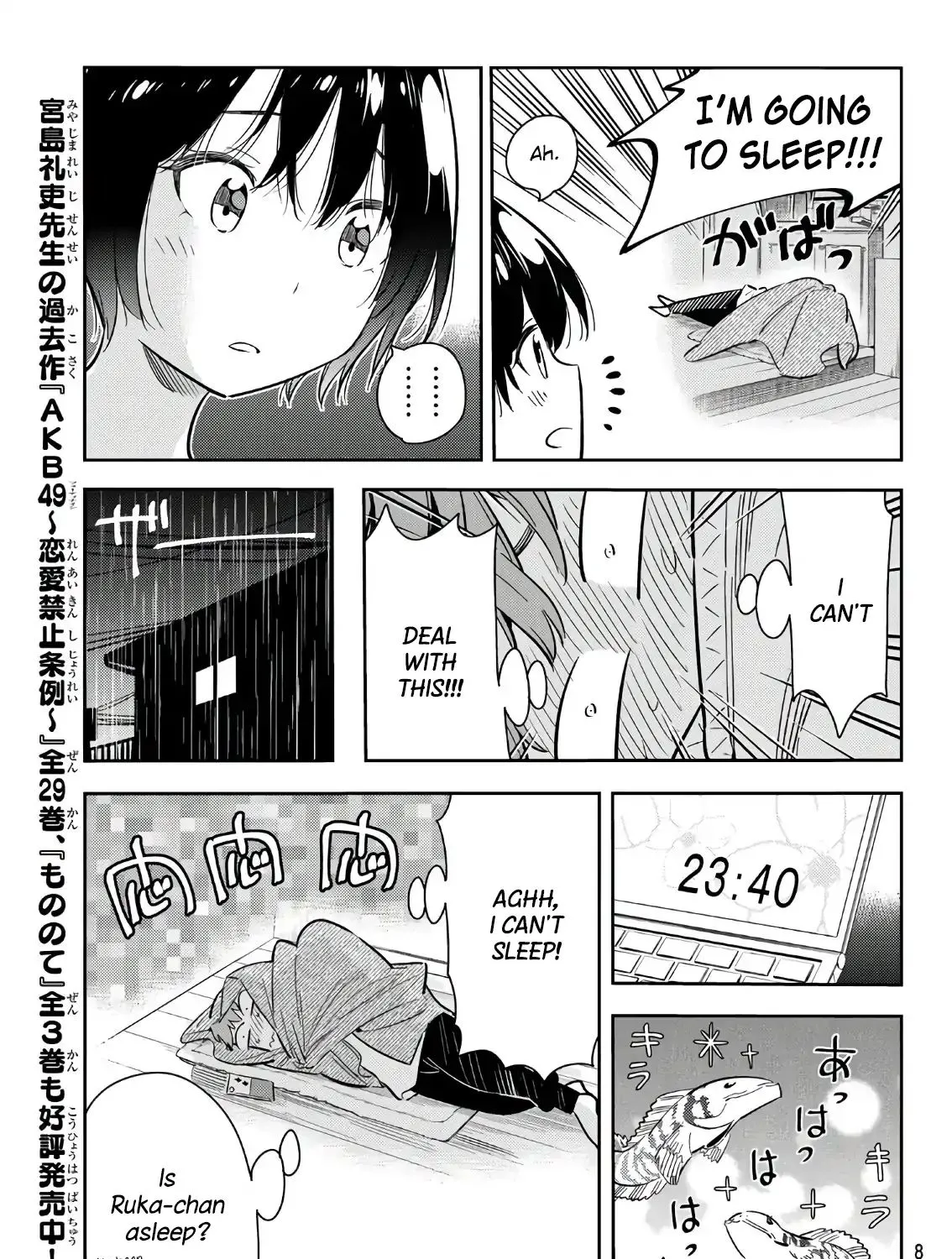 Read Kanojo, Okarishimasu chapter 64 image 30 on Lezhin