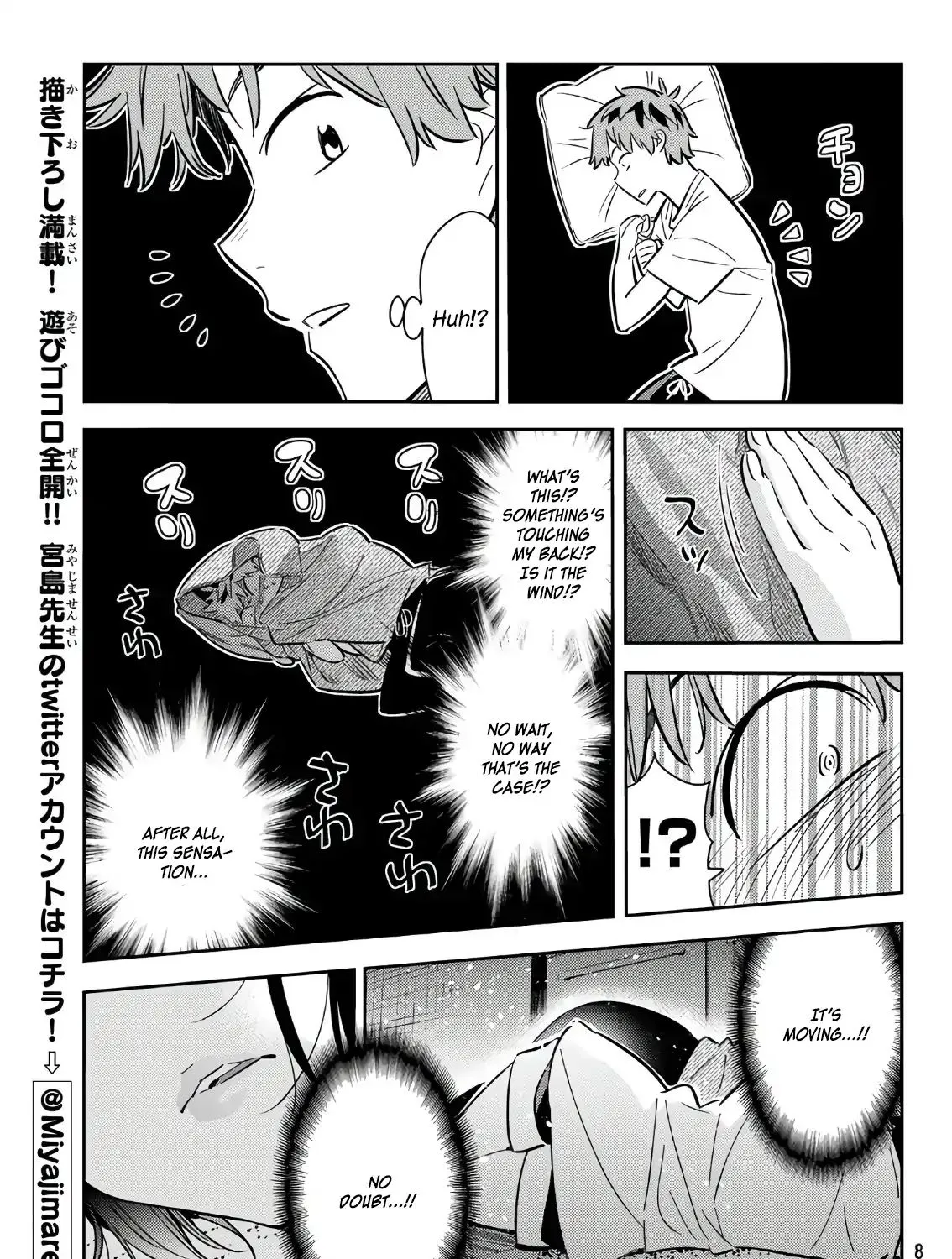 Read Kanojo, Okarishimasu chapter 64 image 34 on Lezhin