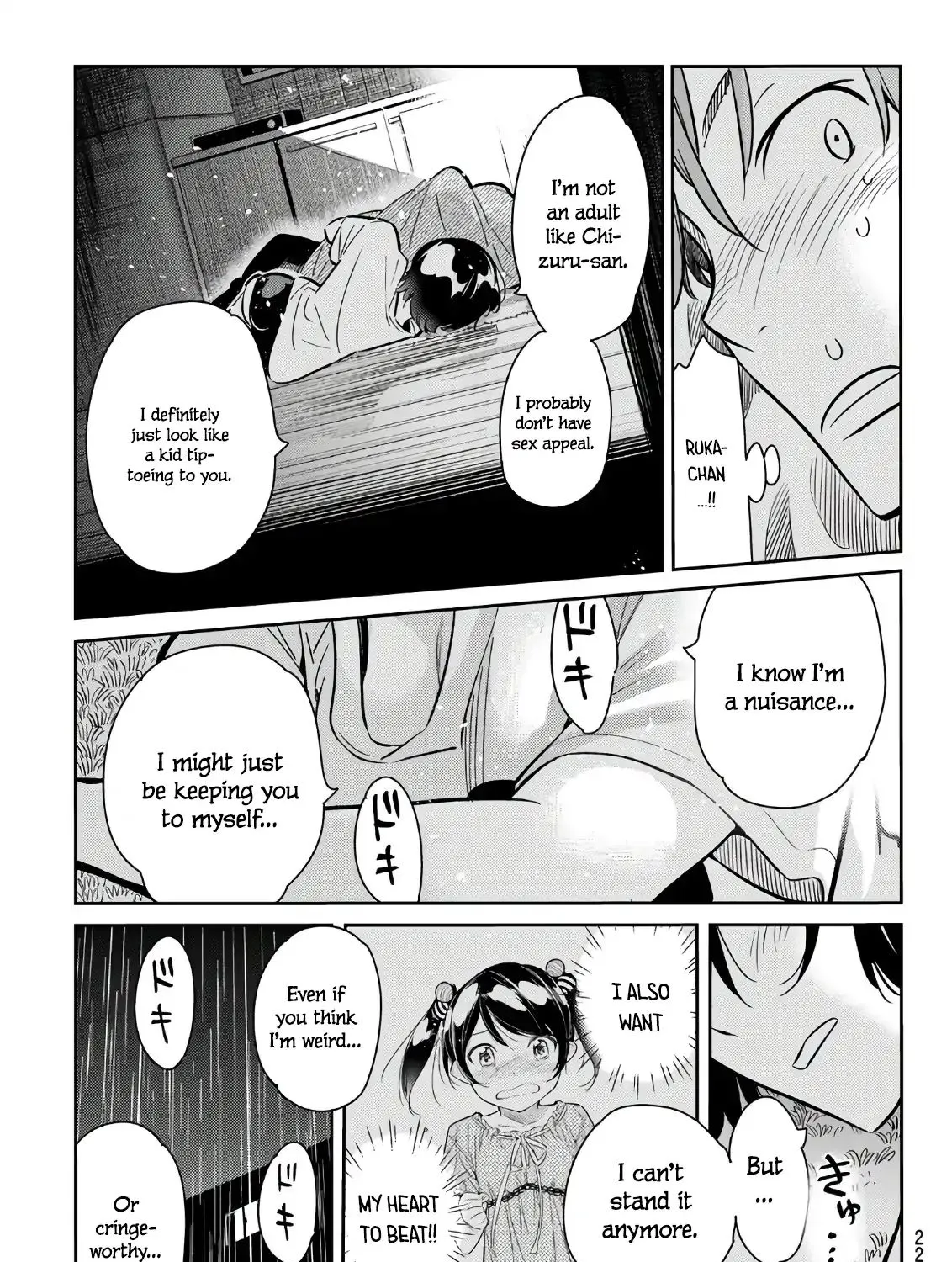 Read Kanojo, Okarishimasu chapter 65 image 12 on Lezhin