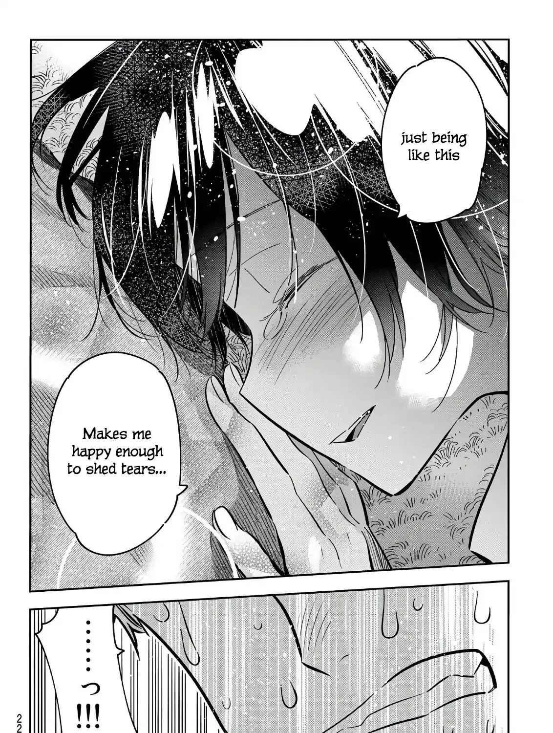 Read Kanojo, Okarishimasu chapter 65 image 14 on Lezhin
