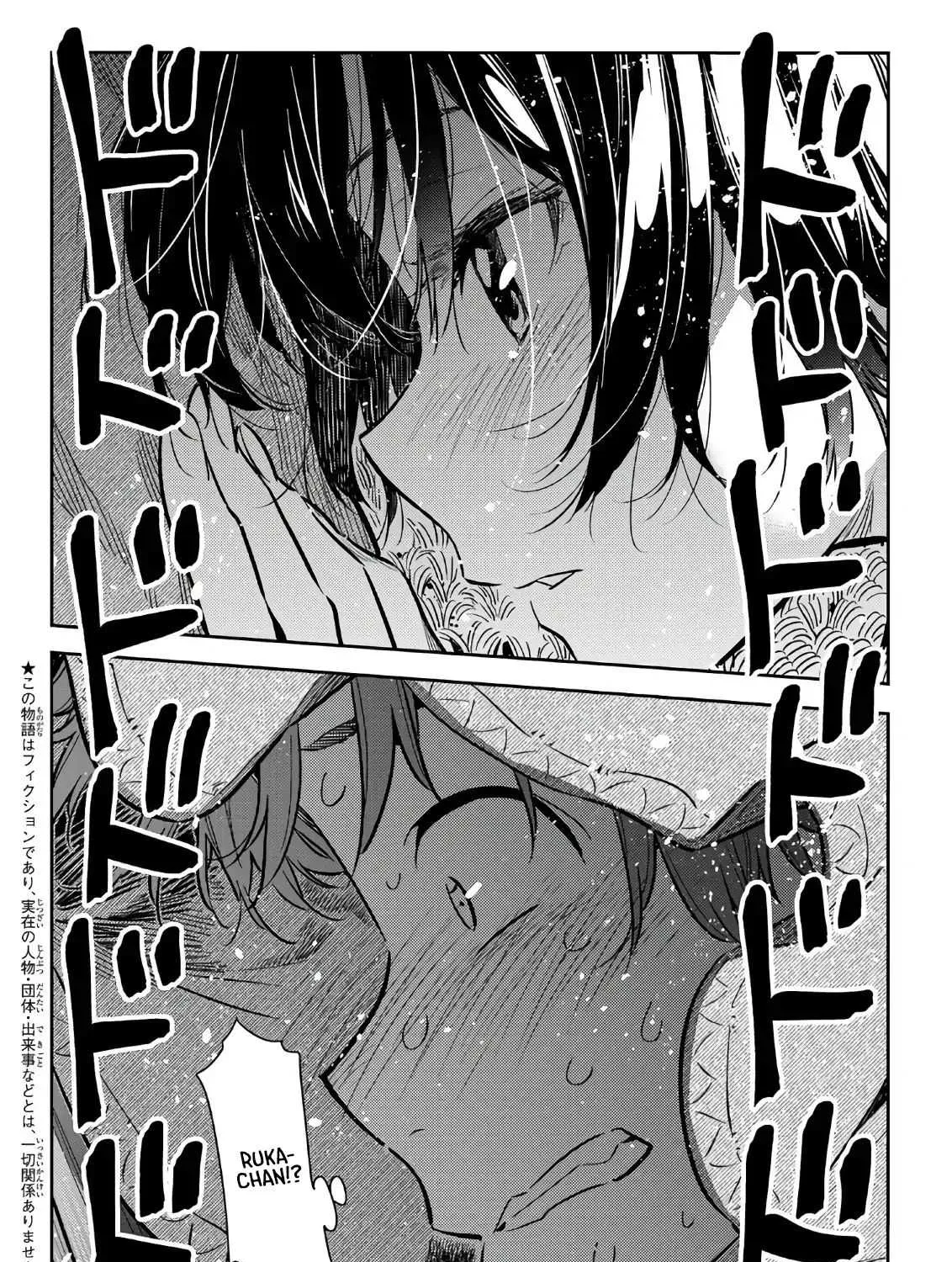 Read Kanojo, Okarishimasu chapter 65 image 2 on Lezhin