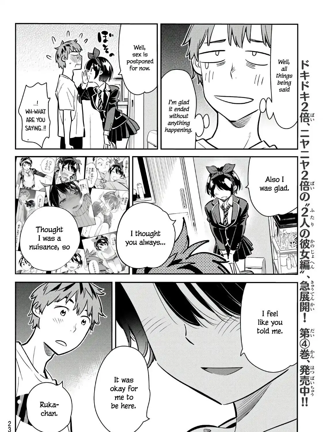 Read Kanojo, Okarishimasu chapter 65 image 26 on Lezhin