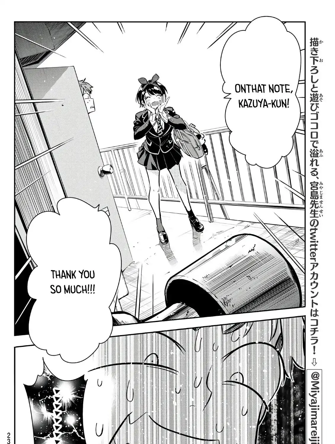 Read Kanojo, Okarishimasu chapter 65 image 30 on Lezhin