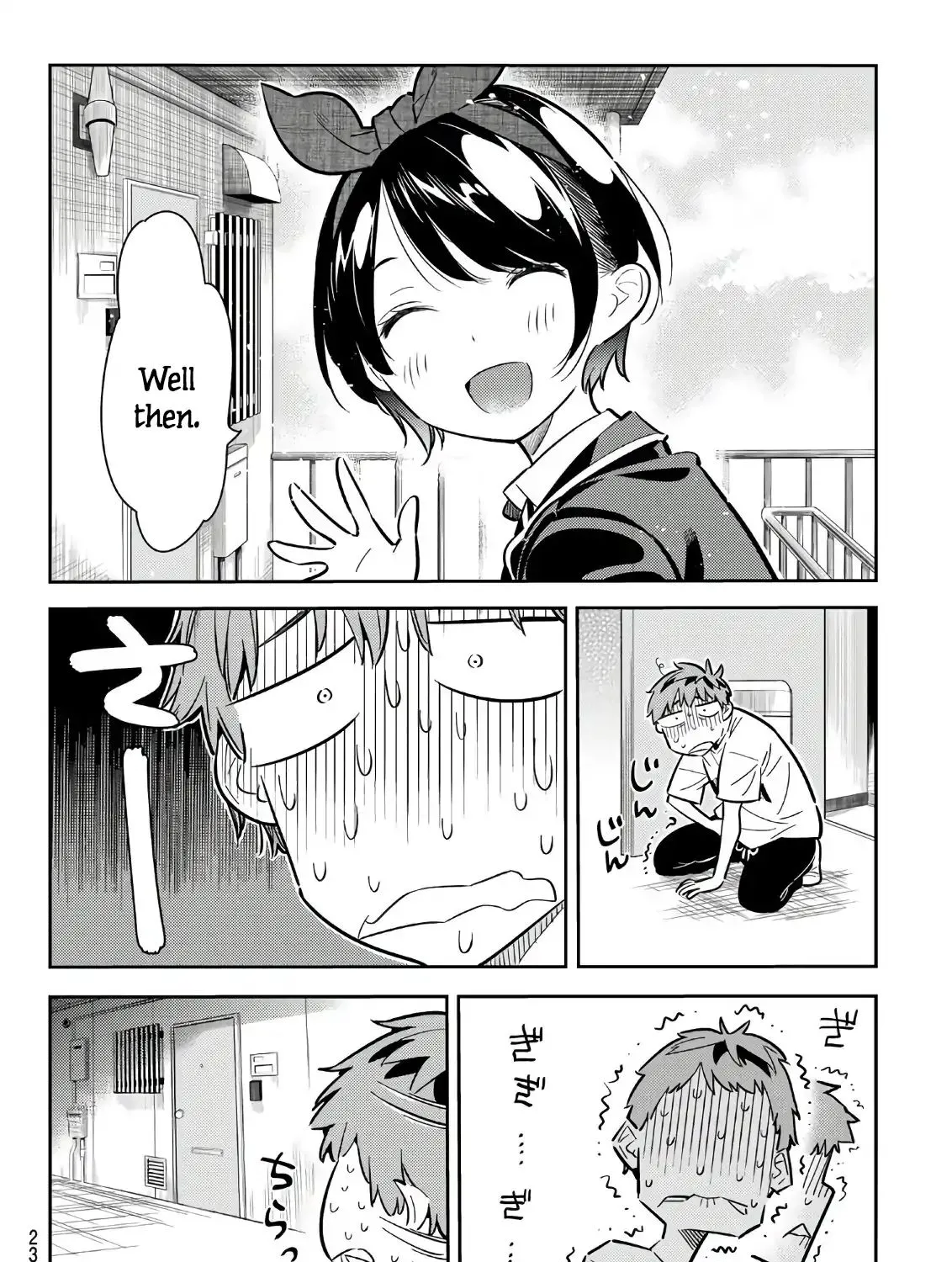 Read Kanojo, Okarishimasu chapter 65 image 34 on Lezhin