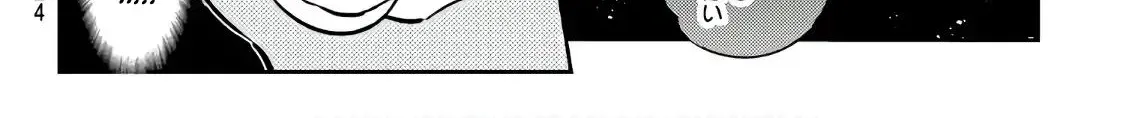 Read Kanojo, Okarishimasu chapter 65 image 7 on Lezhin