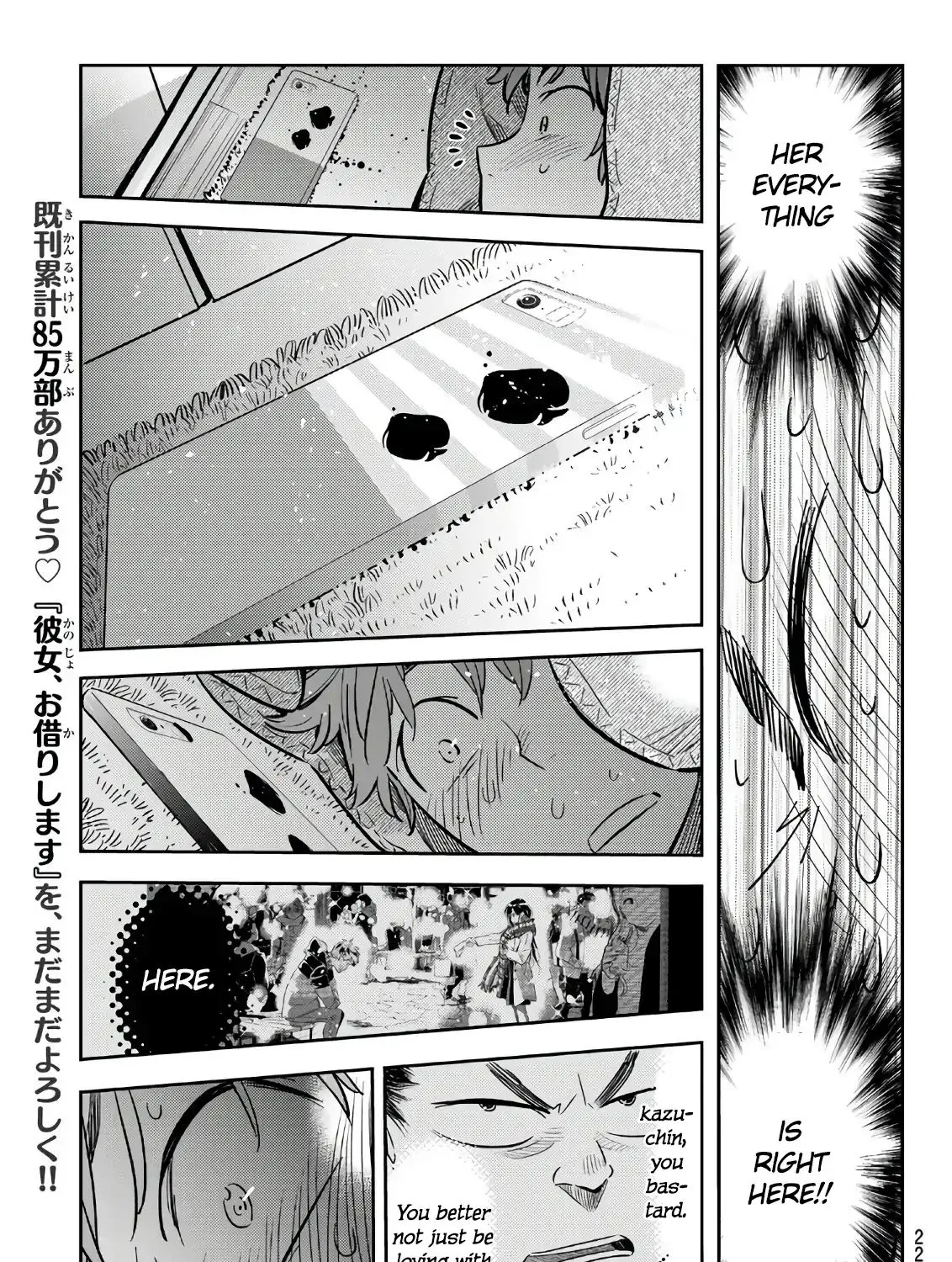 Read Kanojo, Okarishimasu chapter 65 image 8 on Lezhin