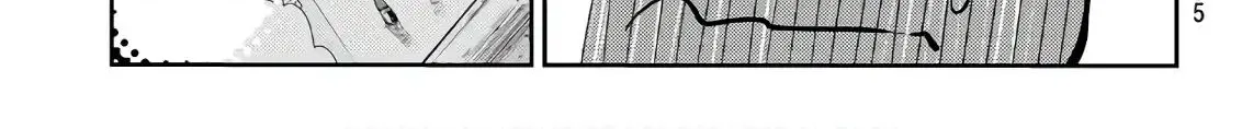 Read Kanojo, Okarishimasu chapter 66 image 13 on Lezhin