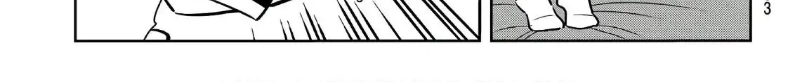 Read Kanojo, Okarishimasu chapter 66 image 29 on Lezhin
