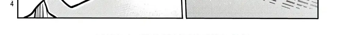 Read Kanojo, Okarishimasu chapter 66 image 31 on Lezhin