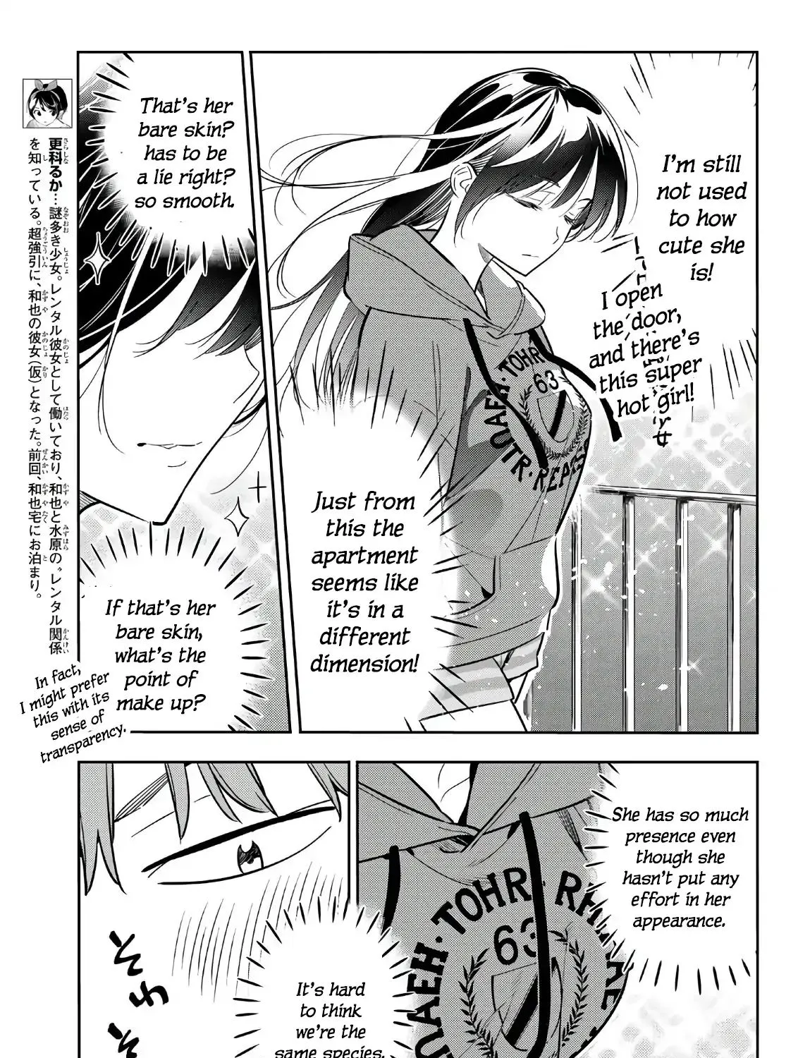Read Kanojo, Okarishimasu chapter 66 image 8 on Lezhin