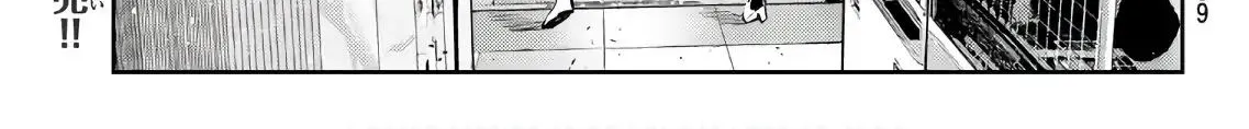 Read Kanojo, Okarishimasu chapter 67 image 13 on Lezhin