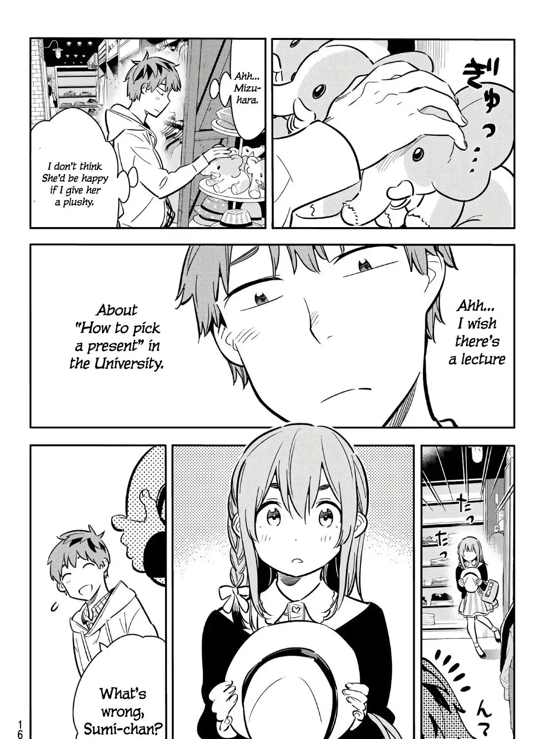Read Kanojo, Okarishimasu chapter 67 image 14 on Lezhin
