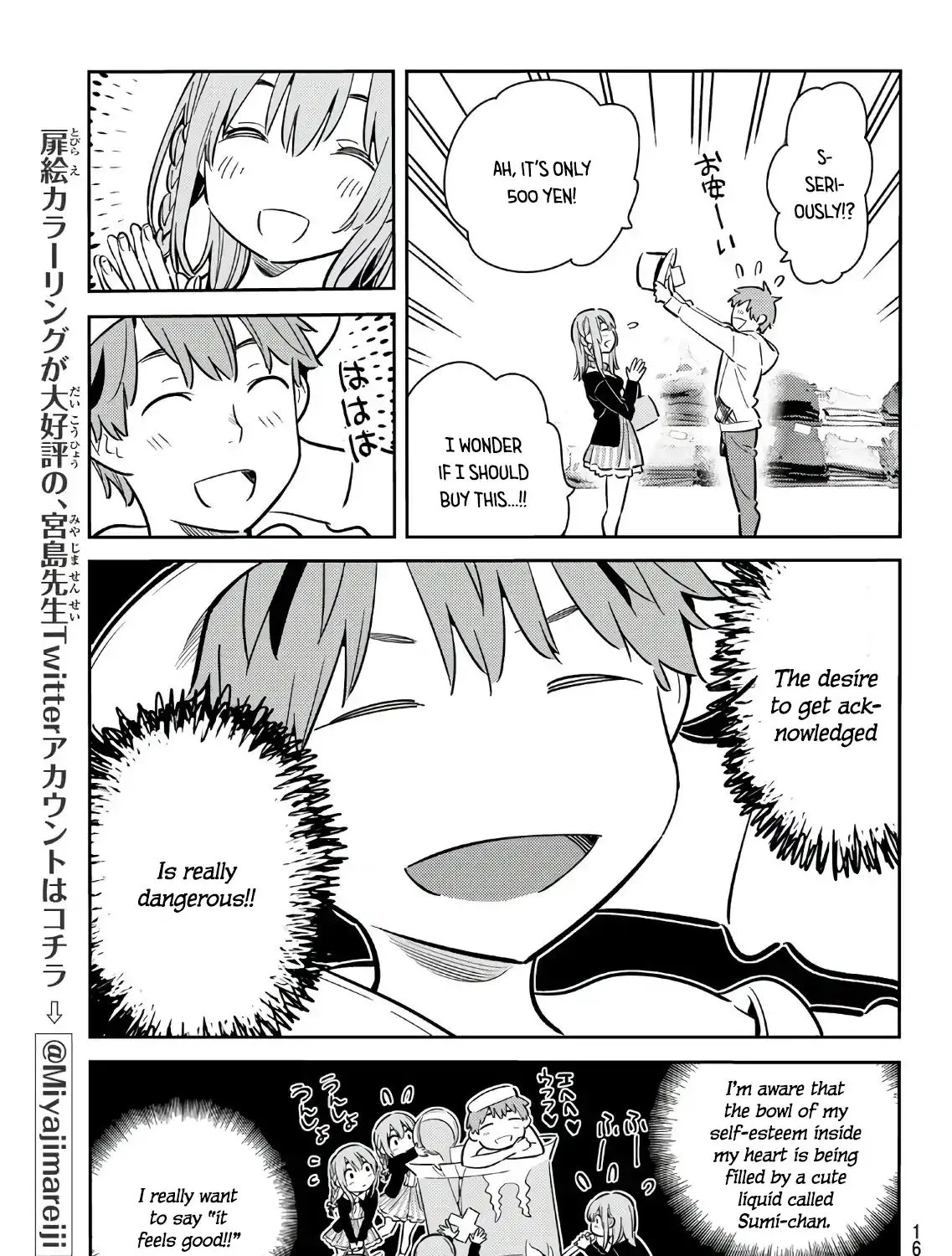 Read Kanojo, Okarishimasu chapter 67 image 20 on Lezhin