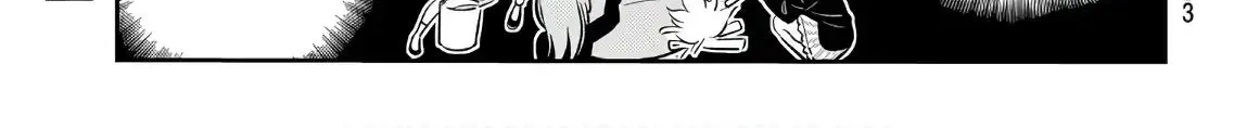 Read Kanojo, Okarishimasu chapter 67 image 21 on Lezhin