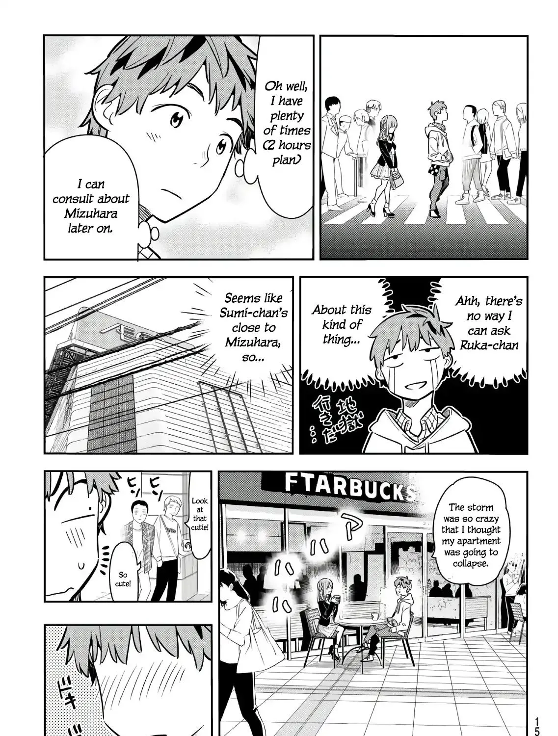 Read Kanojo, Okarishimasu chapter 67 image 4 on Lezhin