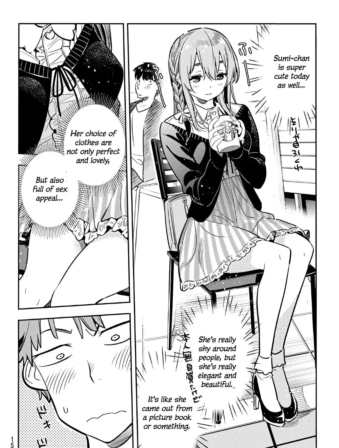 Read Kanojo, Okarishimasu chapter 67 image 6 on Lezhin
