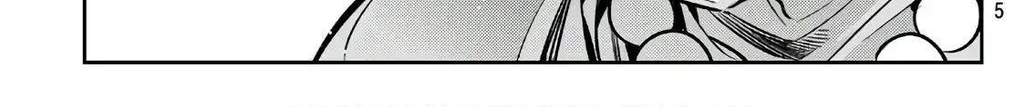 Read Kanojo, Okarishimasu chapter 68 image 31 on Lezhin