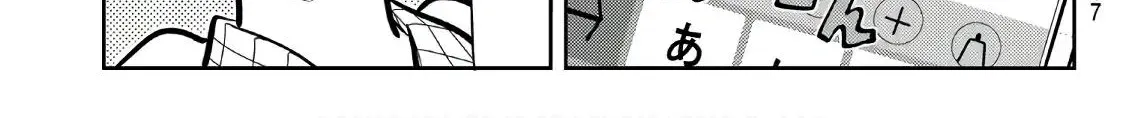 Read Kanojo, Okarishimasu chapter 68 image 35 on Lezhin