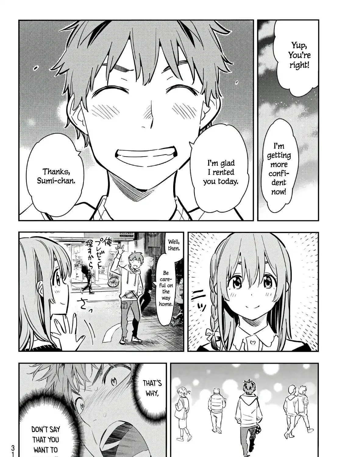 Read Kanojo, Okarishimasu chapter 68 image 36 on Lezhin