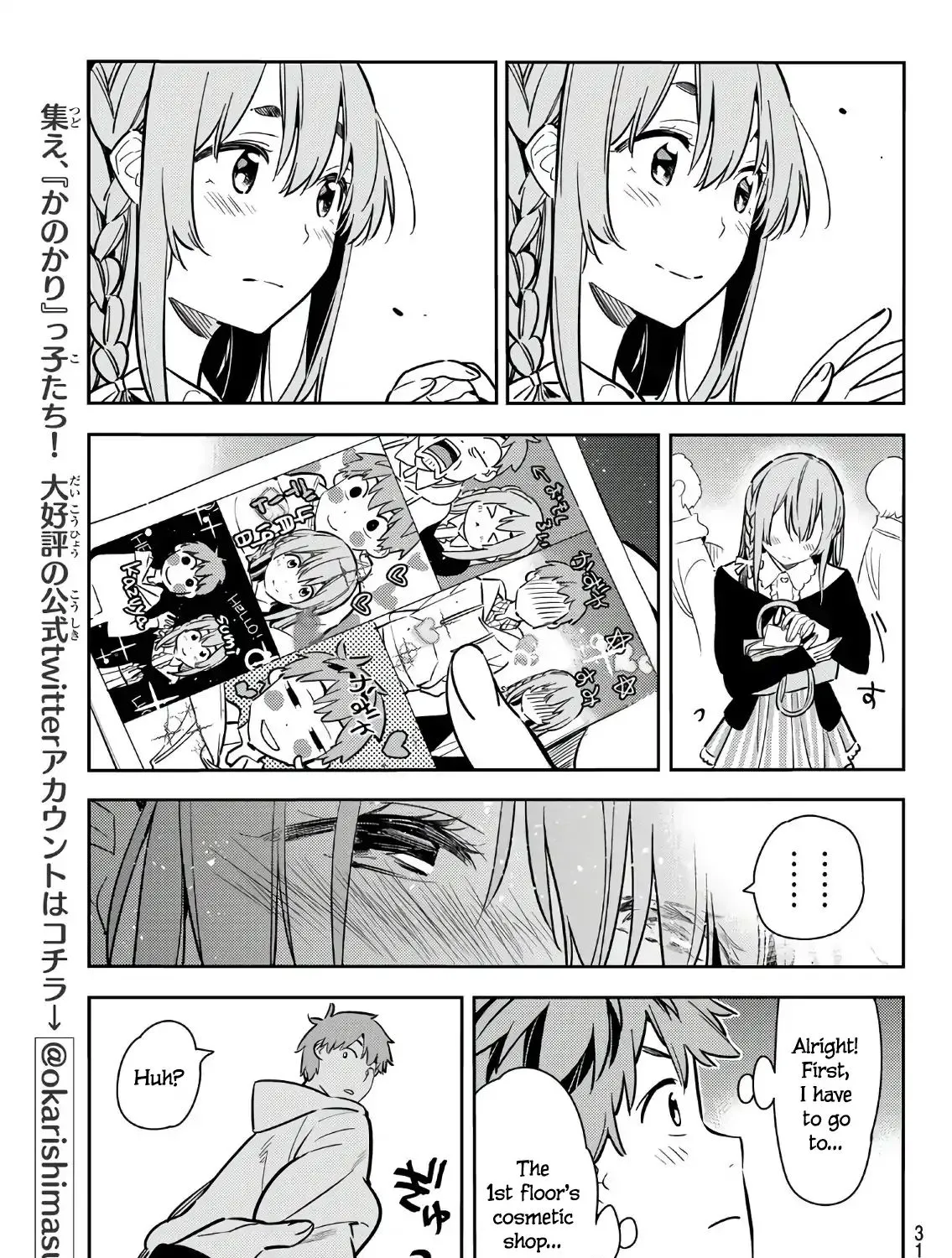 Read Kanojo, Okarishimasu chapter 68 image 38 on Lezhin