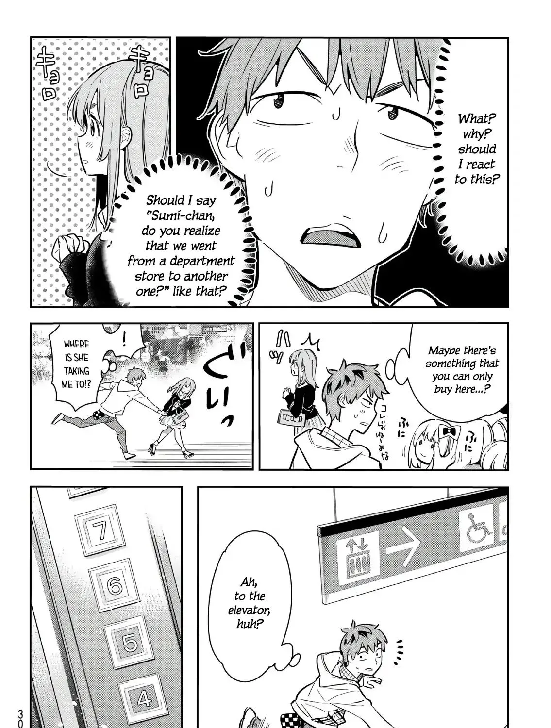 Read Kanojo, Okarishimasu chapter 68 image 8 on Lezhin