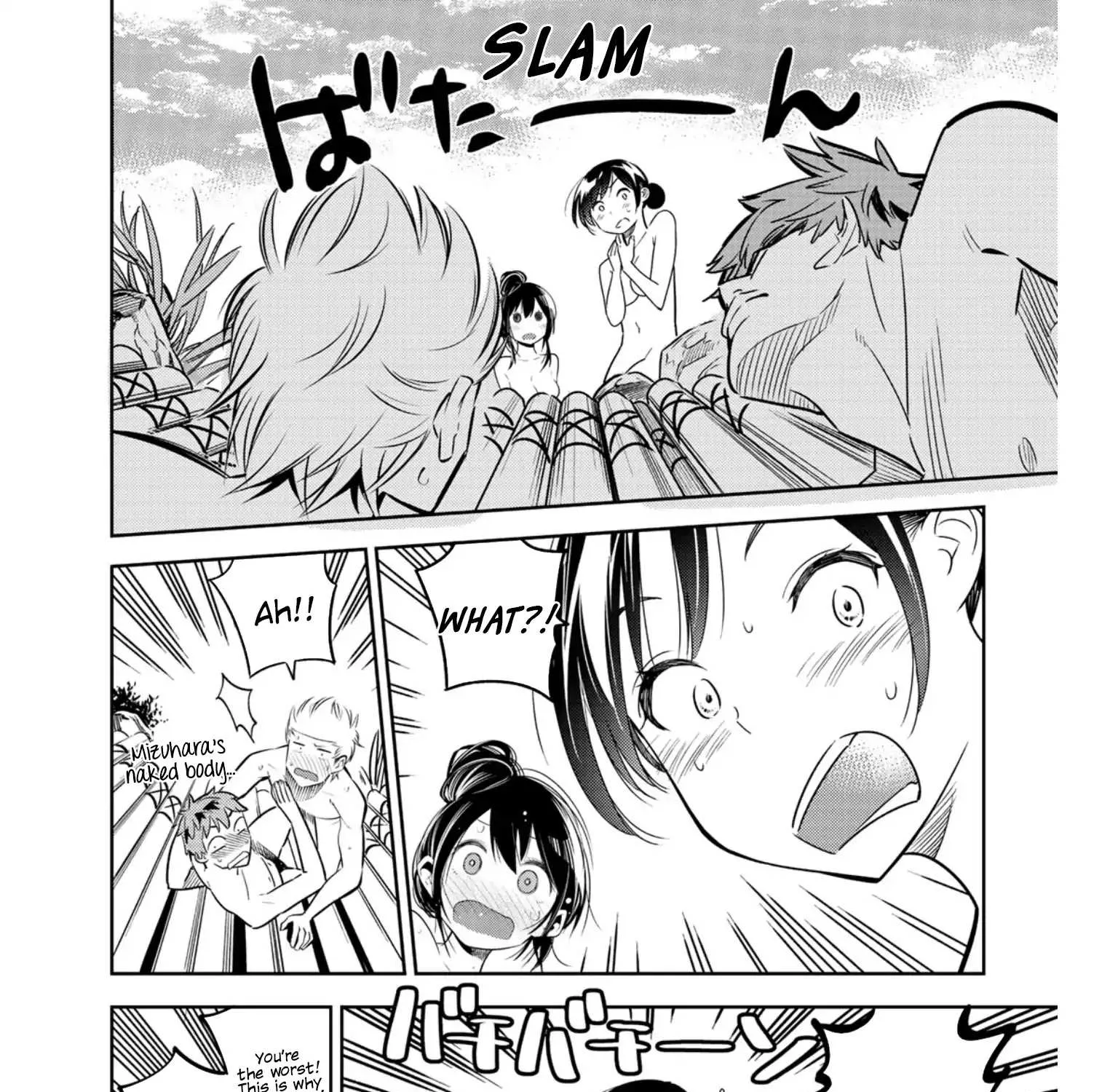 Read Kanojo, Okarishimasu chapter 69.5 image 21 on Lezhin