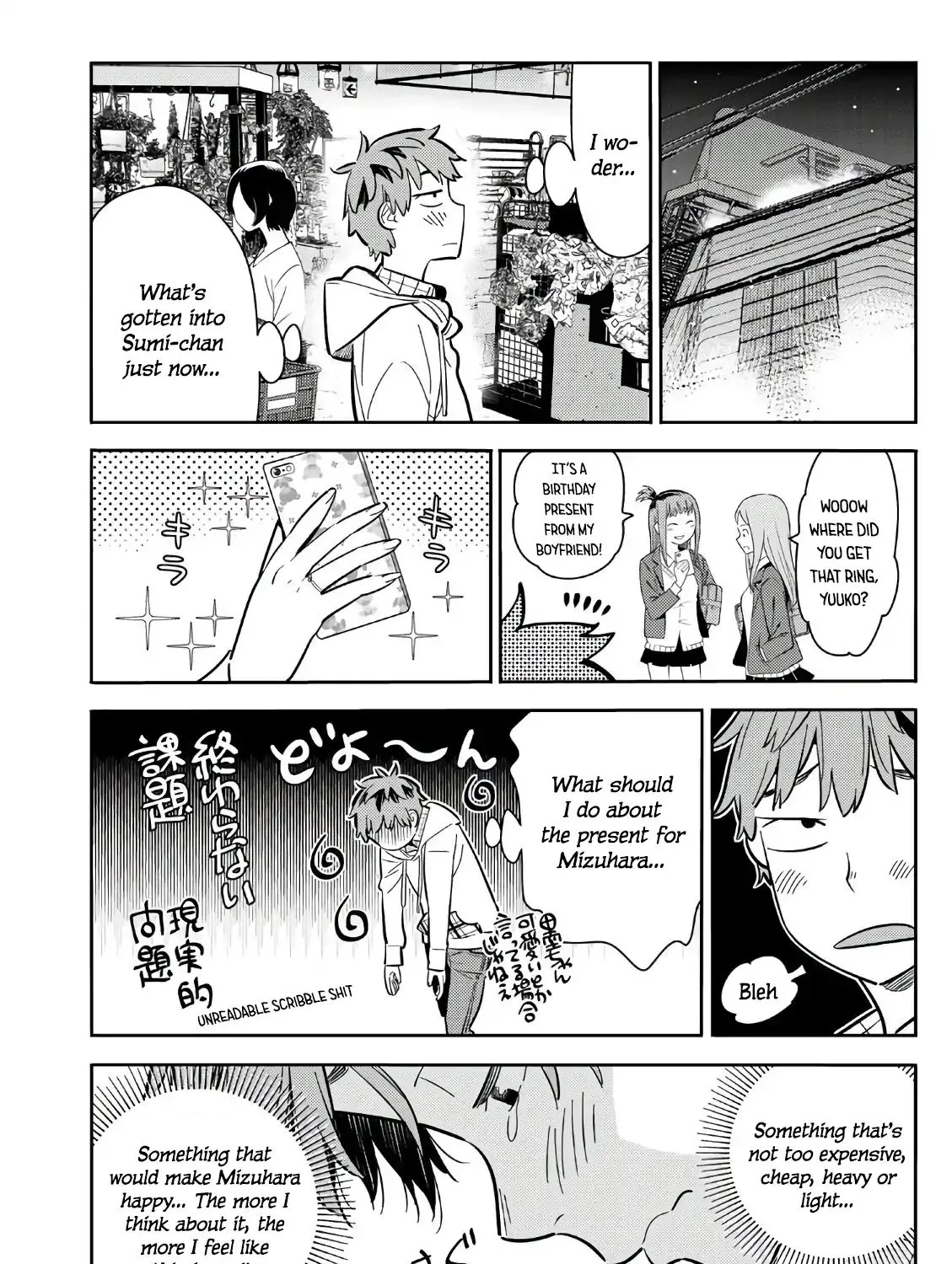 Read Kanojo, Okarishimasu chapter 69 image 13 on Lezhin