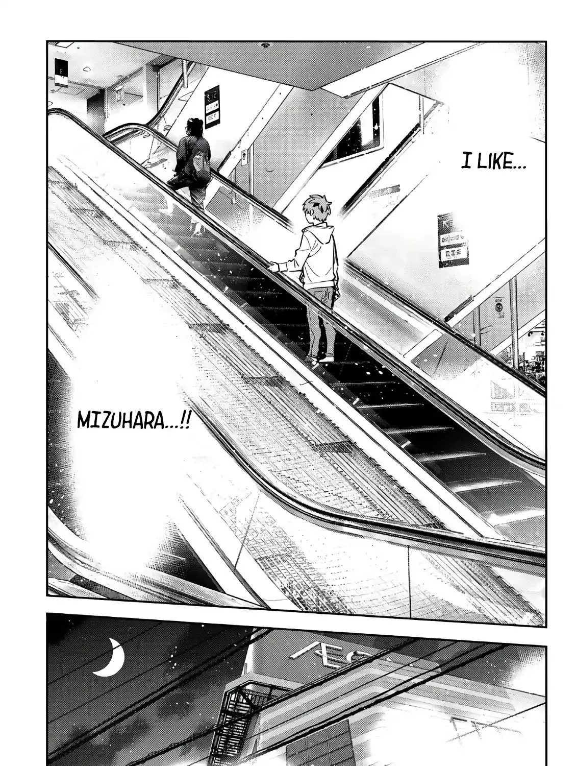 Read Kanojo, Okarishimasu chapter 69 image 17 on Lezhin