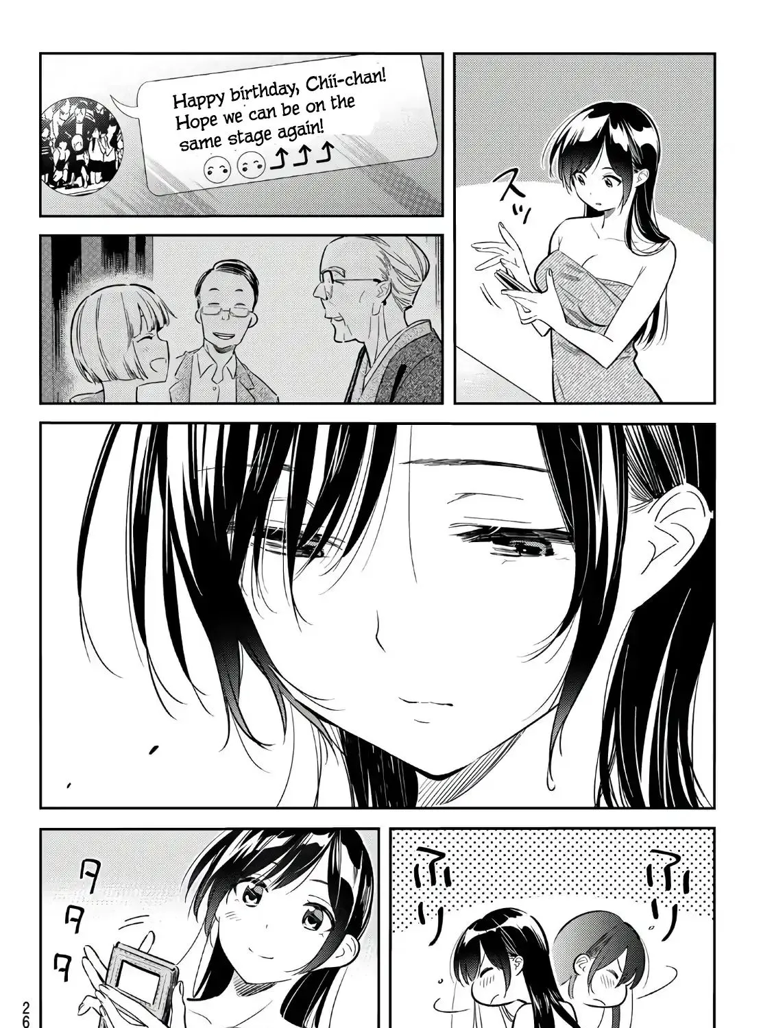 Read Kanojo, Okarishimasu chapter 69 image 23 on Lezhin