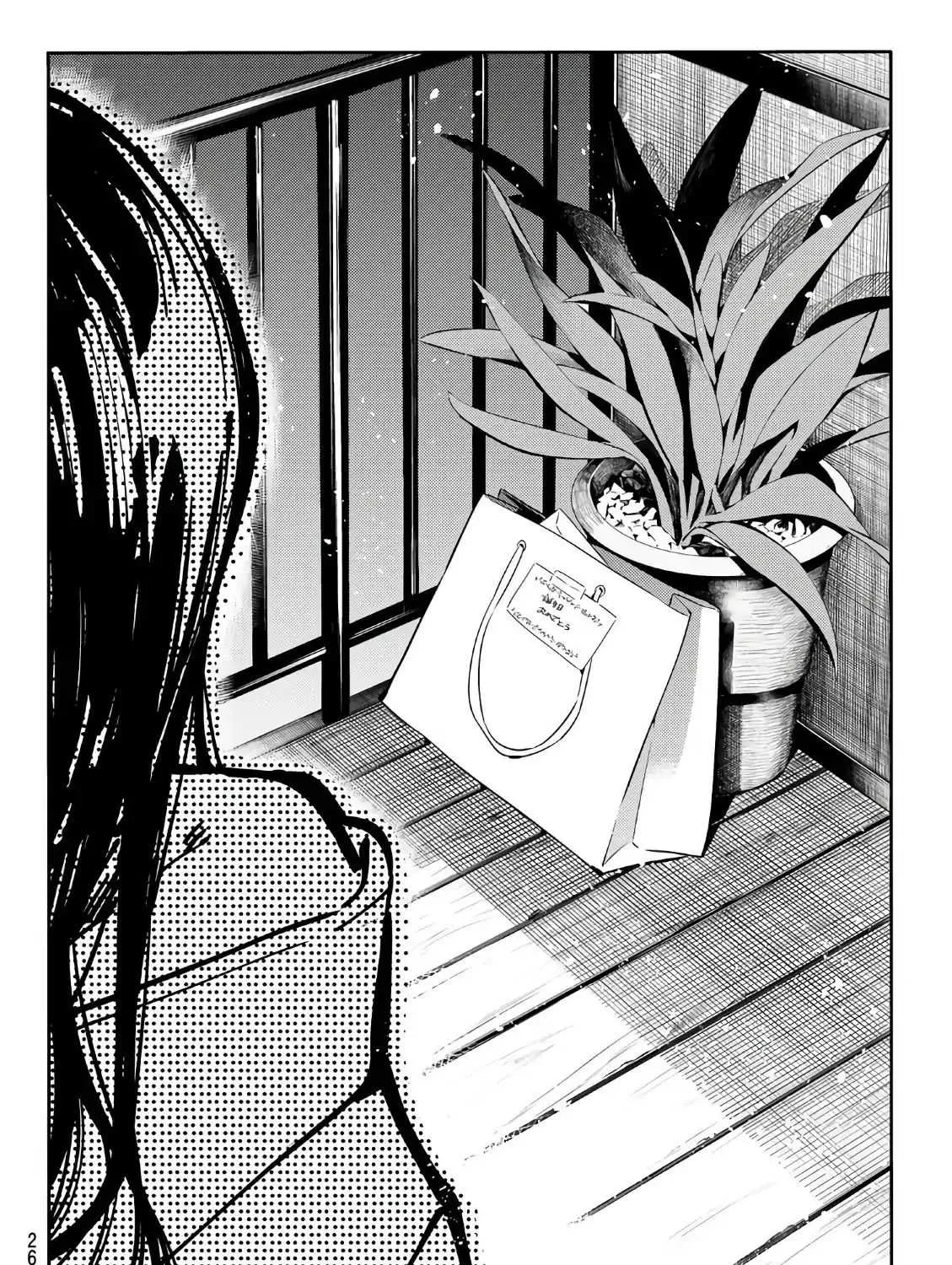 Read Kanojo, Okarishimasu chapter 69 image 27 on Lezhin