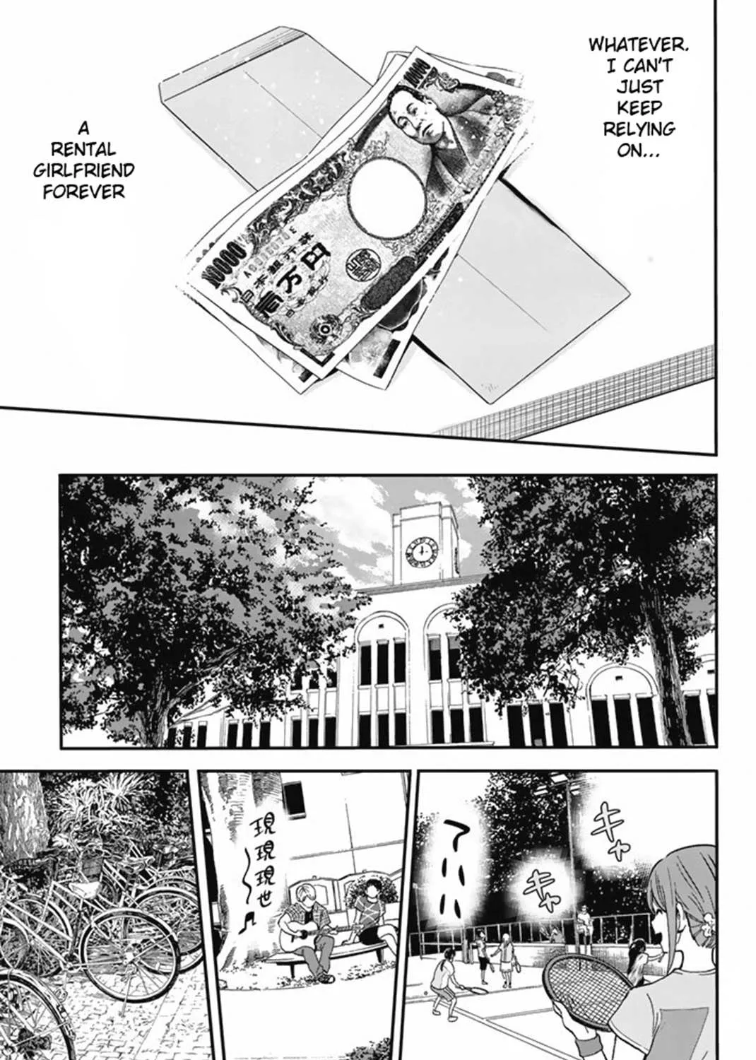 Read Kanojo, Okarishimasu chapter 7 image 12 on Lezhin
